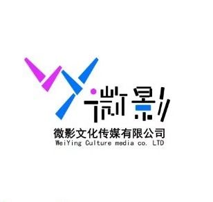 于都微影文化傳媒傳媒新聞自助發稿平臺可以發南京在線嗎