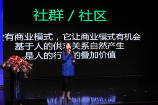 青島如是書店一周歲 文創大咖來送福利