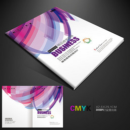 文化傳媒公司宣傳冊專題模板-文化傳媒公司宣傳冊