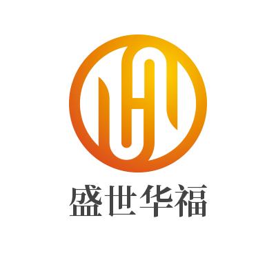 陜西盛世華福文化傳媒 傳播文化，引領傳媒新風尚