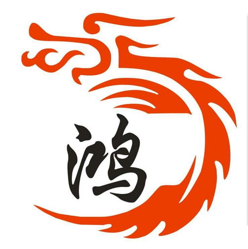 峨眉山市鴻譽時代文化傳播中心 以文化傳媒之力，賦能城市精神與產業發展